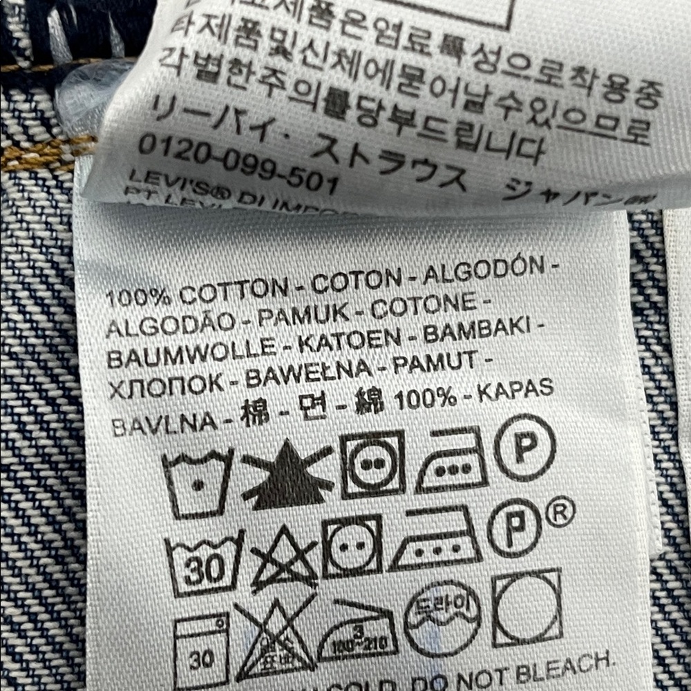 LEVI’S Women’s Trucker Denim Jean Jacket Sz Small - Picture 8 of 9